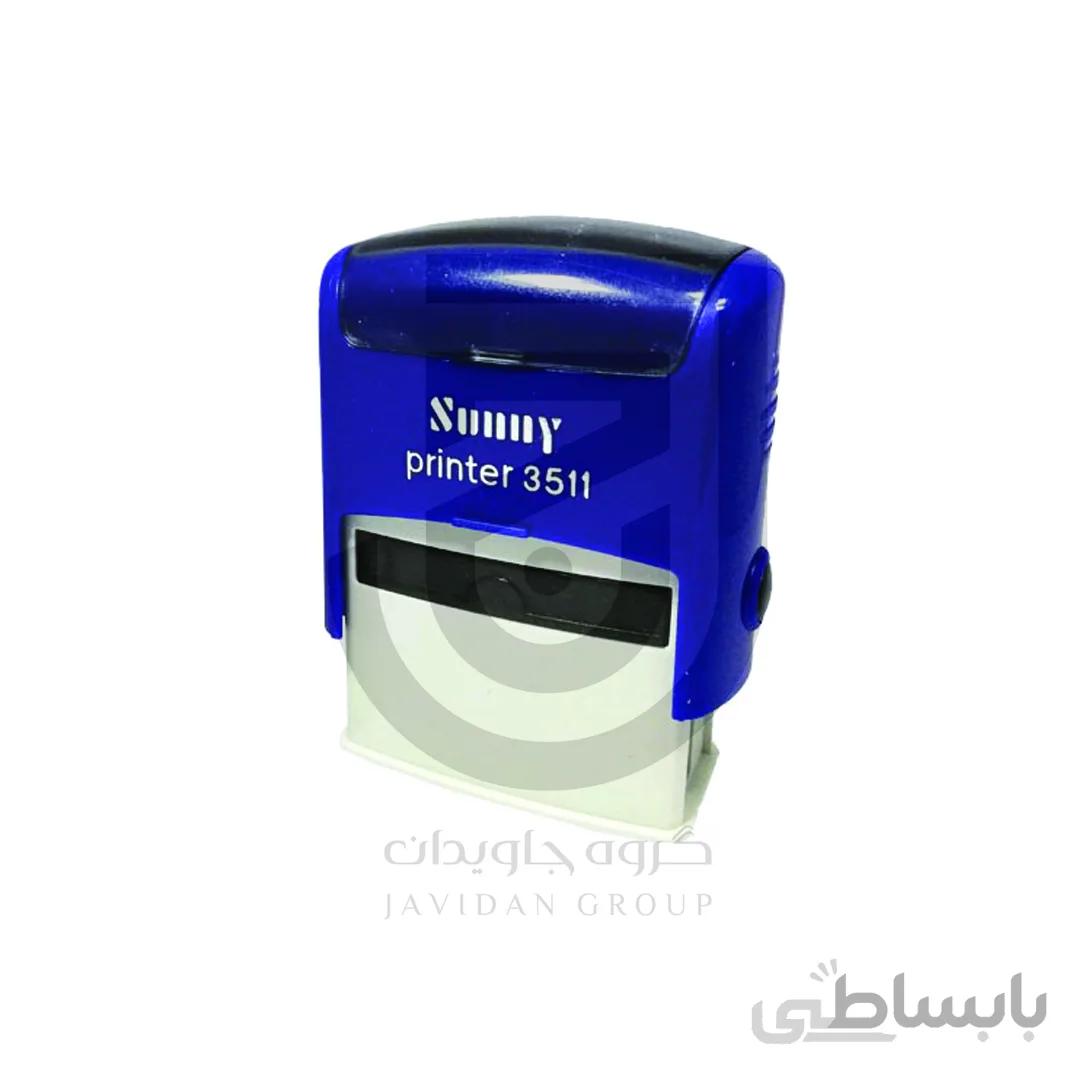 مهر ژلاتینی مستطیل Sunny 3511