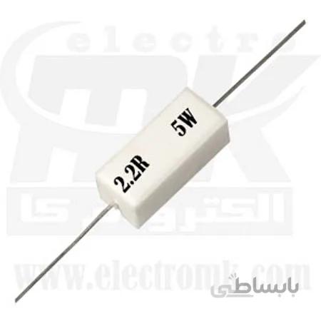 مقاومت آجری ۵وات ۲.۲ اهم