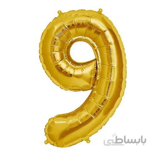 بادکنک فویلی عددی ساده طلایی عدد ۹