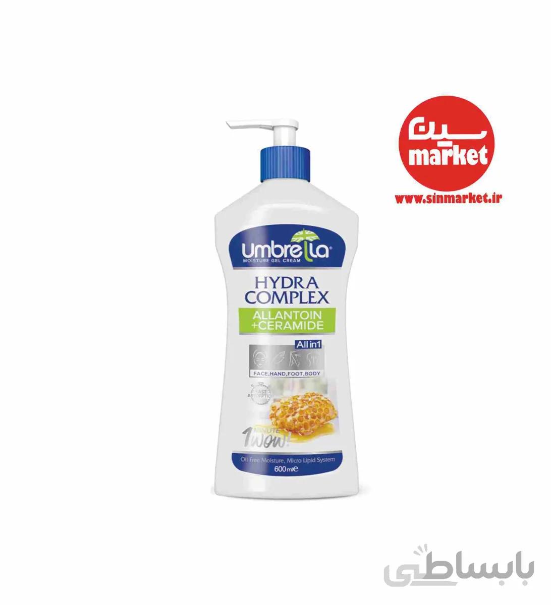 ژل کرم آبرسان عسل 600‌میلی‌لیتری آمبرلا ا پینکت