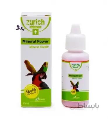 قطره مینرال پرنده زوریخ