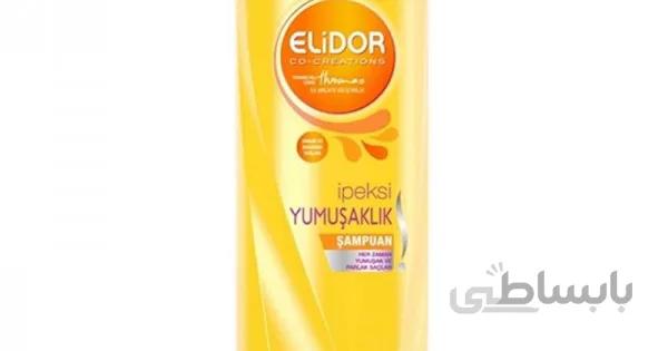 شامپو نرم کننده و حالت دهنده الیدر 650 میلی لیتر Elidor Ipeksi Yumusaklik
