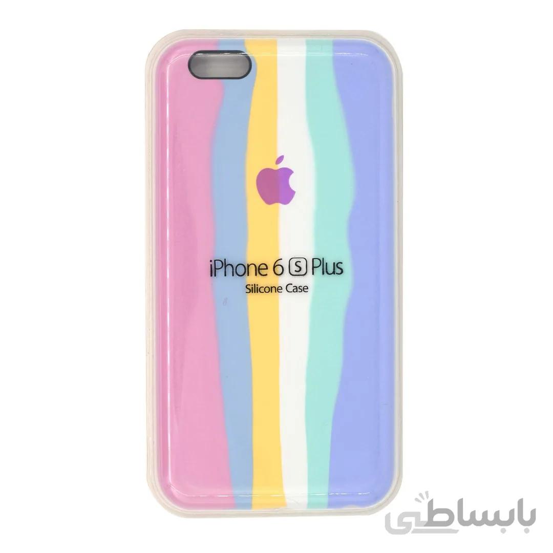 قاب گوشی اپل iPhone 6s Plus سیلیکونی رنگین کمانی زیر بسته مدل Rainbow-01
