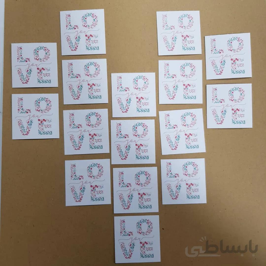 کارت love ( 30 عددی )