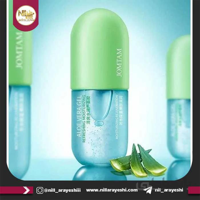 ژل آبرسان آلوئه ورا جومتام طرح کپسول | کد (E28) پخش عمده