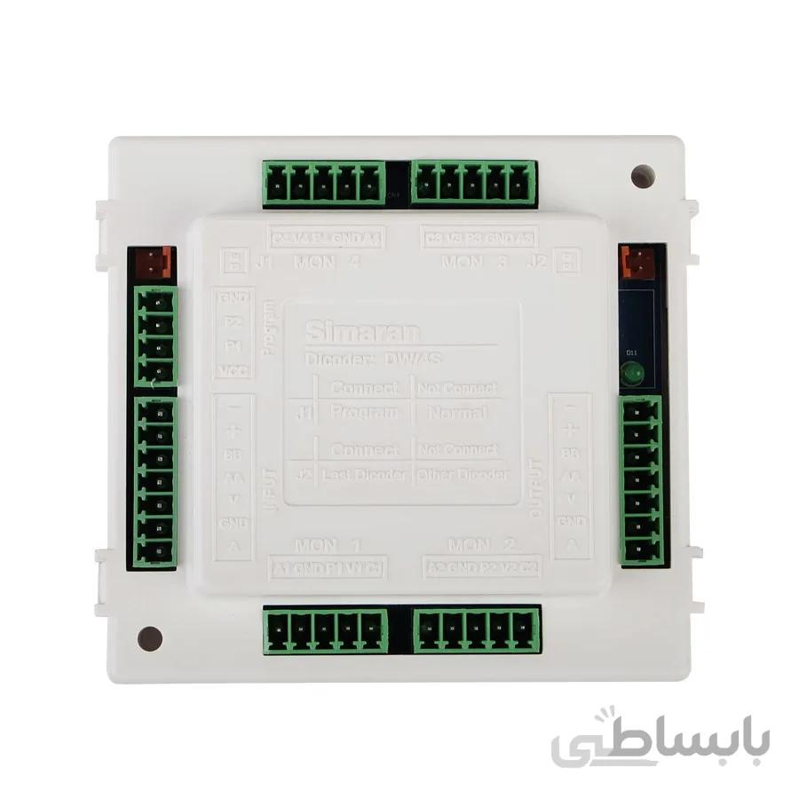 دیکودر کدینگ