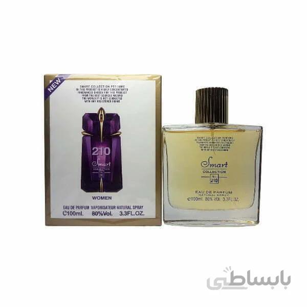 عطر ادکلن زنانه اسمارت کالکشن کد 210 حجم 100 میلی لیتر