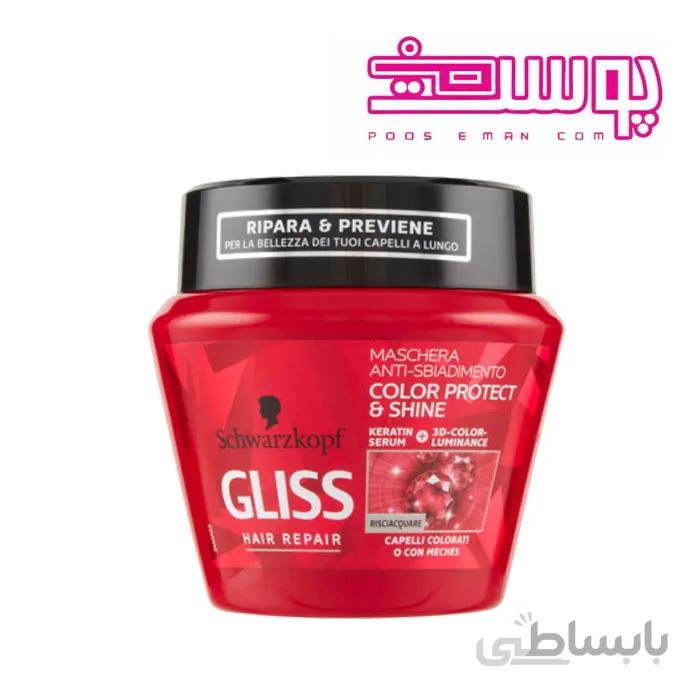 ماسک مو براق کننده گلیس مدل Color Protect &amp; Shine ا Gliss hair mask, Color Protect & Shine model