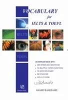 خرید کتاب وکبیولری فور آیلتس اند تافل Vocabulary for IELTS & TOEFL