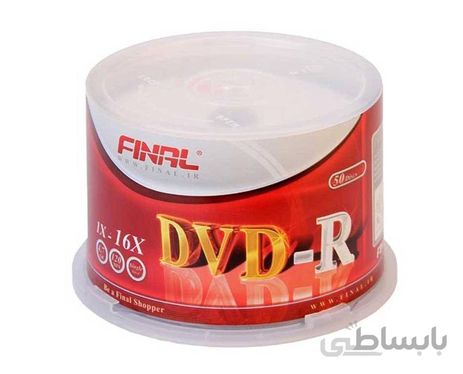 دی وی دی خام فینال 16X بسته 50 عددی ا Final DVD 16X Final 50-pack