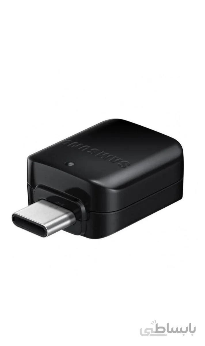 Samsung S10 OTG Type-C