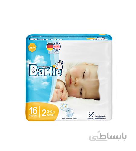 پوشک بچه Barlie سایز 2 16 عددی