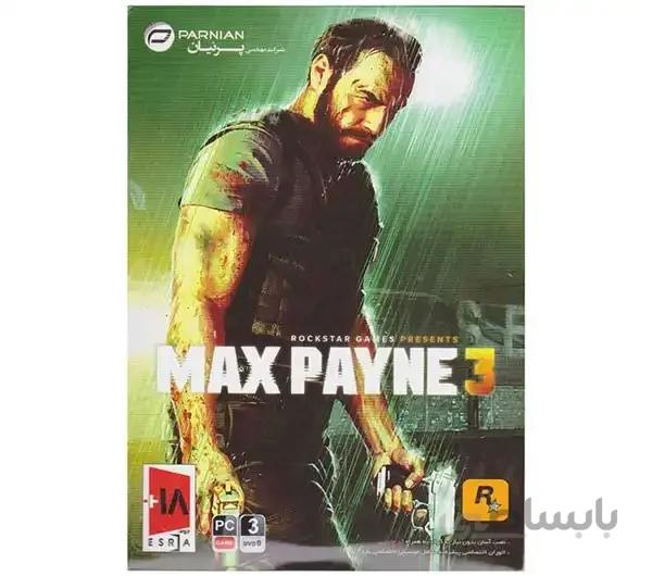 بازی مکس پین MAX Payne 3 مخصوص کامپیوتر و لپ تاپ 3 DVD