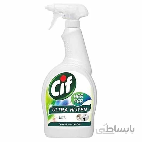 اسپری سیف 750 میلی لیتری در بسته 3 عددی ا cif spray 750ml