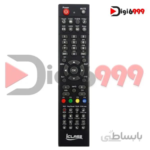 ریموت کنترل آی کلاس مدل ۰۱