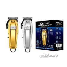 ماشین اصلاح کیمی مدل KEMEI KM-1977+PG ا KEMEI KM-1977+PG HAIR TRIMMER