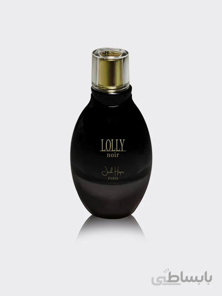 عطر LOLLY NOIR
