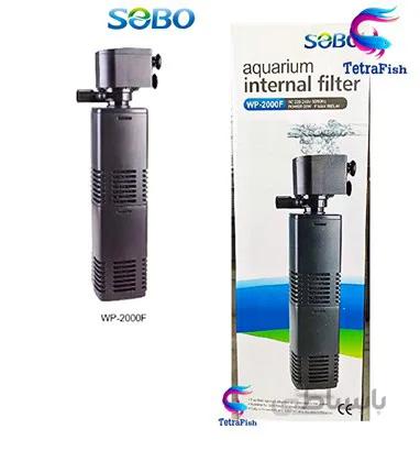 فیلتر تصفیه داخل آبی wp2000F سوبو