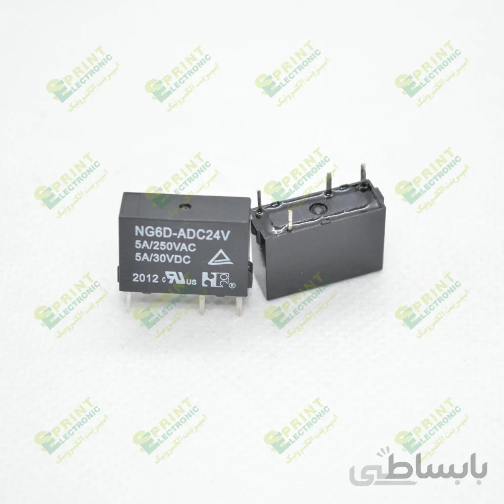 رله 24 ولت پی ال سی 4 پایه 5 آمپر NHG NG6D-ADC24V