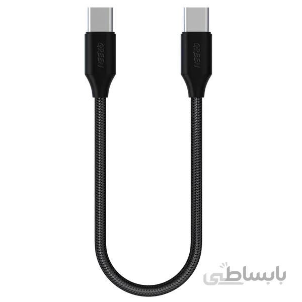 کابل USB-C گرین مدل GN30CMCTC طول 30 سانتی متر