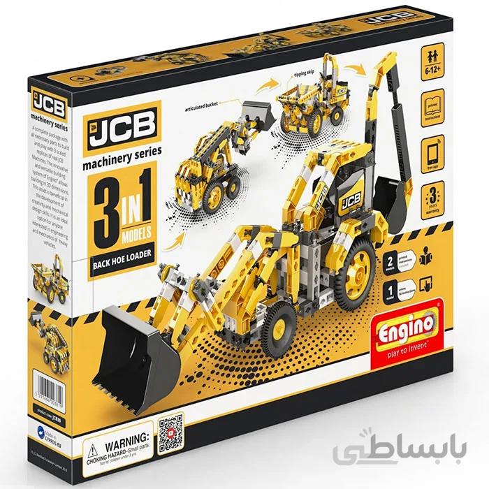 ماشین آلات راه سازی JCB انجینو طرح بیل مکانیکی