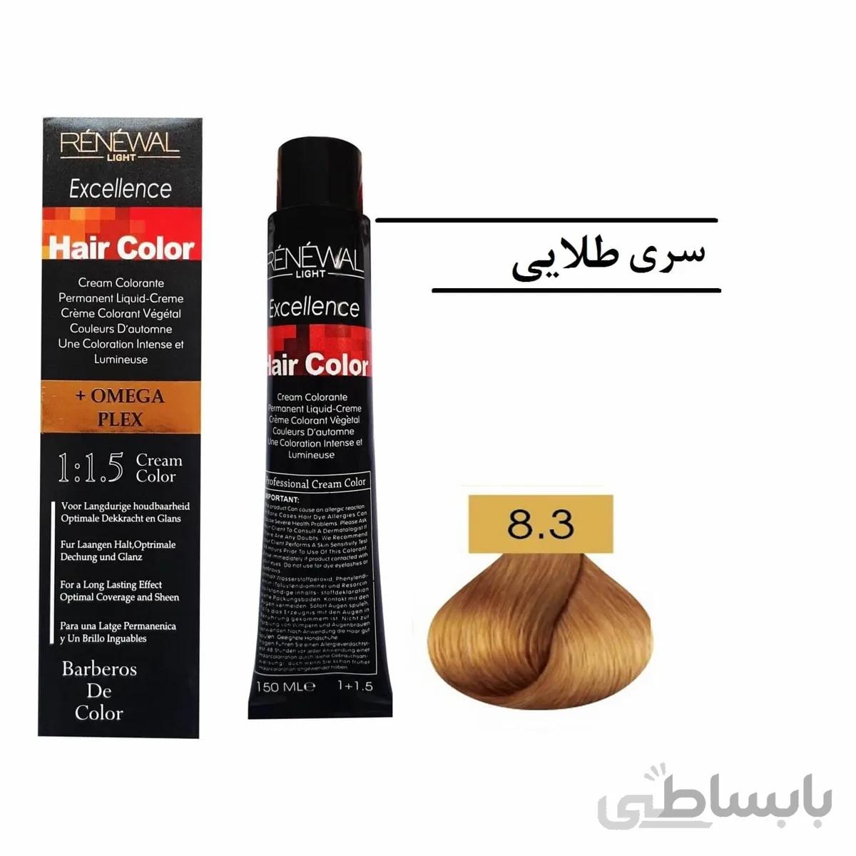 رنگ مو رنوال 8.3 بلوند طلایی روشن