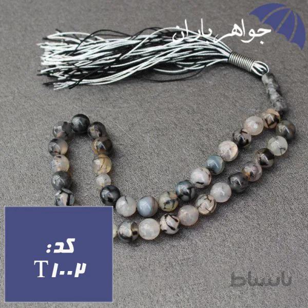 تسبیح عقیق شجری دودی ۳۳ دانه ای کد T_1002