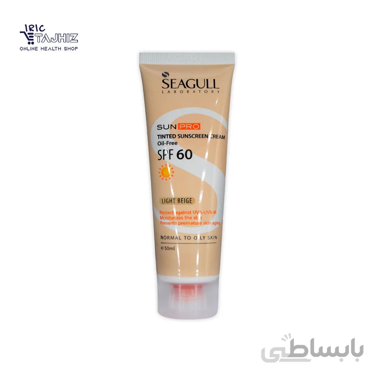 ضد آفتاب بی‌رنگ SPF60 سی گل ا Sunscreen Cream SPF60 SEAGULL