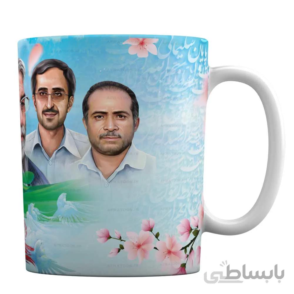 ماگ سرامیکی شهدای هسته ای کد 1-573