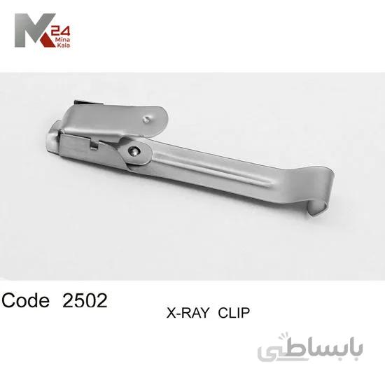 گیره فیلم تکی - 2502