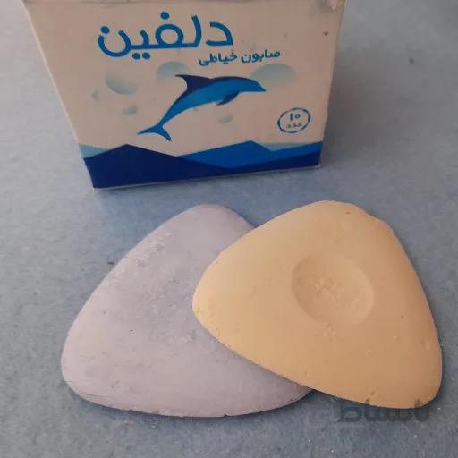 صابون خیاطی (مل) دلفین