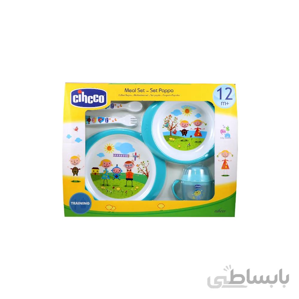 ست ظرف غذای کودک 5 تکه سیکو Cihcco طرح نقاشی کودکان آبی
