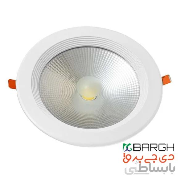 چراغ ال ای دی CA25 سیلندری 20 وات مدل COB نمانور