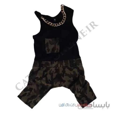 سرهمی ارتشی همراه زنجیر
