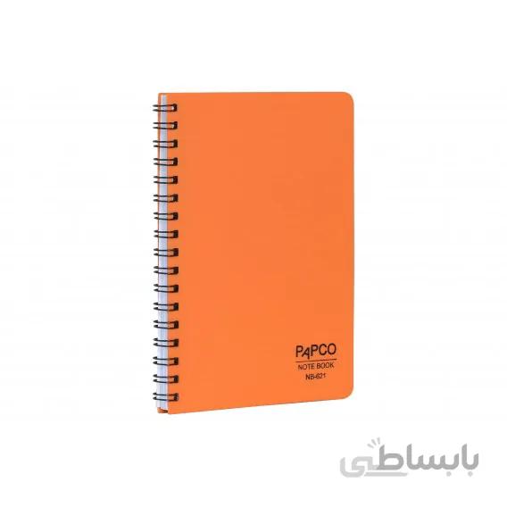 دفتر یادداشت مات ۶۰ برگ پاپکو
