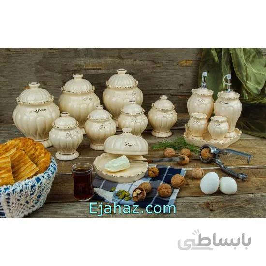 پاسماوری 14 پارچه اودیسه کرم