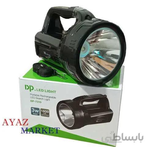 چراغ دستی مدل DP7310