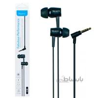 هندزفری با سیم Verity مدل V-E69-مشکی ا handsfree