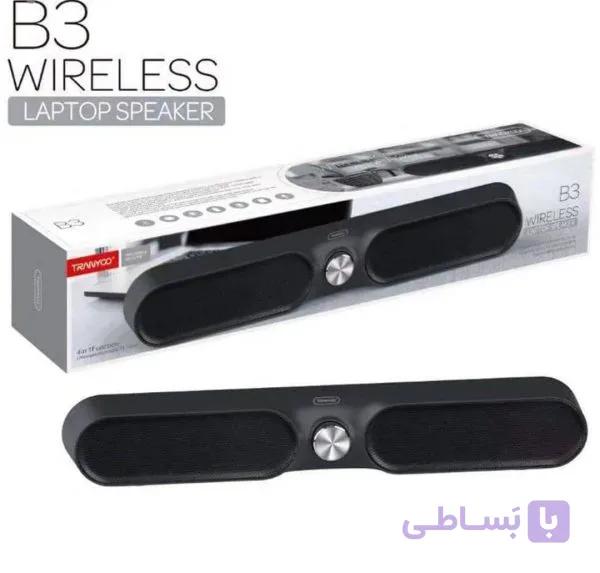 اسپیکر ترانیو مدل tranyoo b3