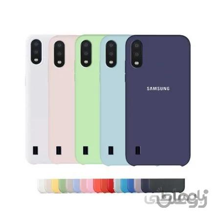 قاب گوشی سامسونگ Samsung Galaxy A01 مدل سیلیکونی