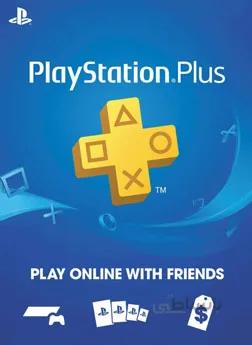 گیفت کارت PlayStation Plus