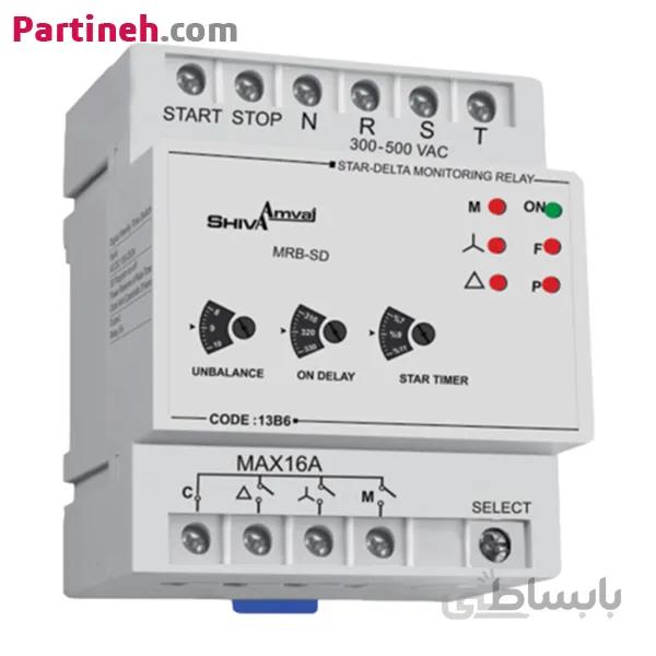 کنترل فاز ستاره مثلث شیوا امواج (MRB-SD/13B6) ا SHIVAAMVAJ STAR-DELTA MONITORING RELAY (MRB-SD/13B6)