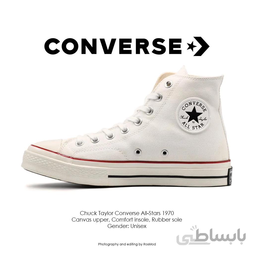 کتانی کانورس سری 1970 – Converse All Star 70s High White