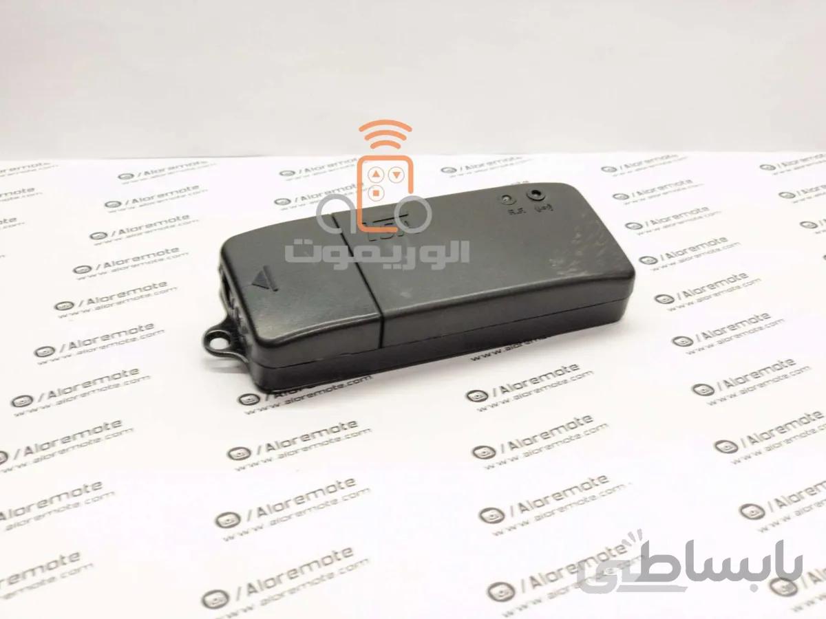 درب بازکن هوشمند کارتی و ریموت TSA