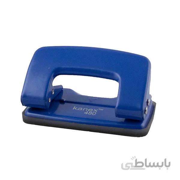 پانچ کوچک آبی