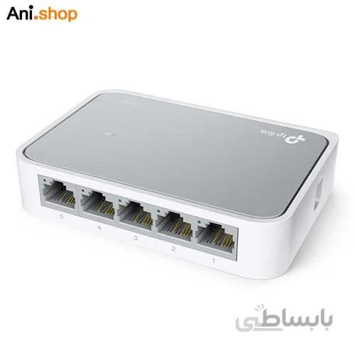 Switch TP-LINK 5-Port 10/100Mbps TL-SF1005D