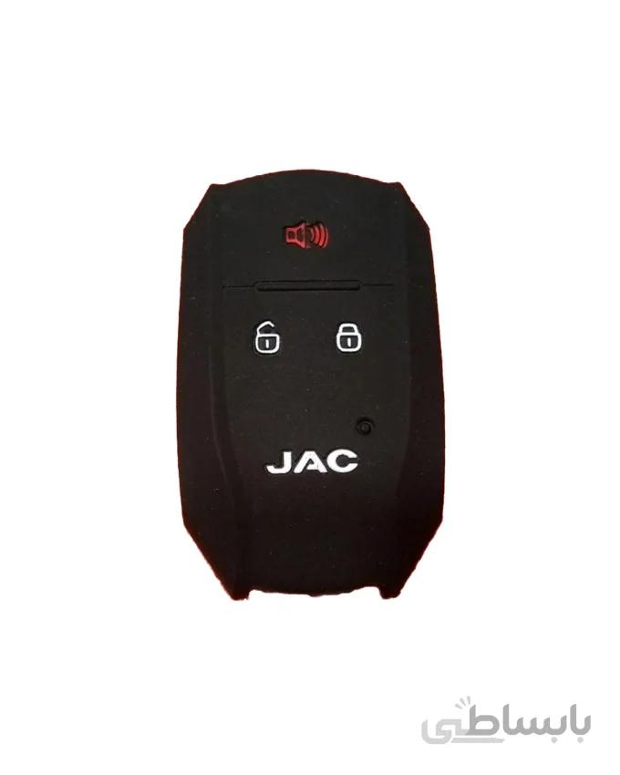 کاور ژله ای ریموت جک اس5 JAC S5