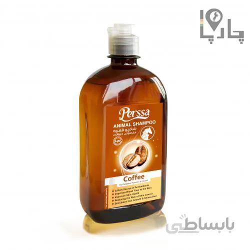 شامپو سگ Perssa پرسا قهوه 500 میلی لیتر