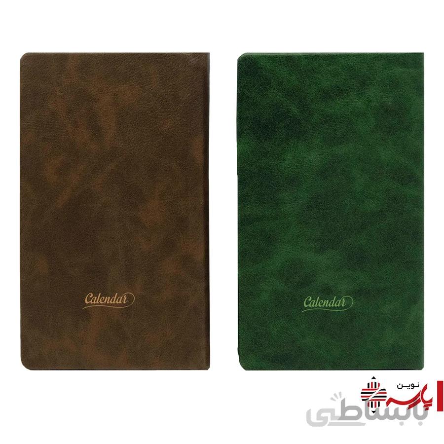 سررسید 1401 اروپایی چرم فانتزی مرال پارسه