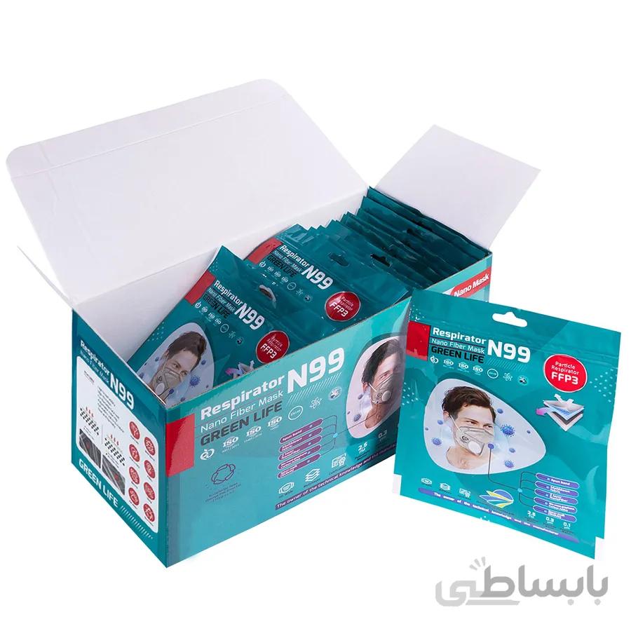 ماسک N99 گرین لایف سوپاپ دار و بدون سوپاپ (FFP3) ویژه کادر درمان